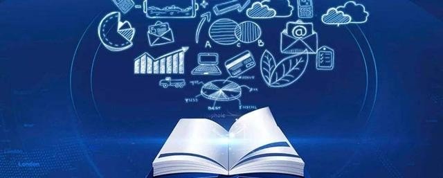 央字的主笔是哪一笔