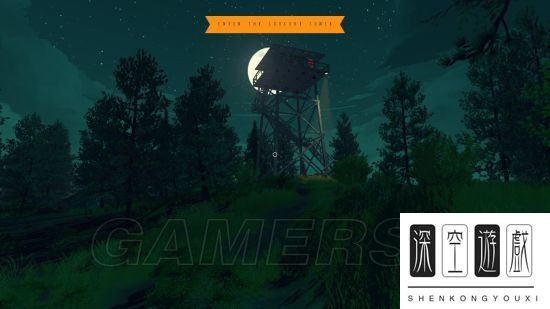 《看火人》图文攻略 全剧情流程图文攻略