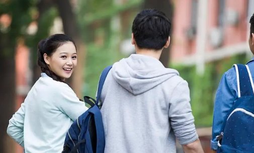 三本最低要多少分