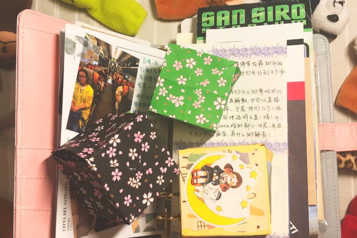 手帐20种小机关教程