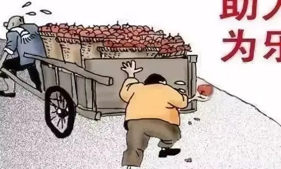 为众人抱薪者下一句是什么?