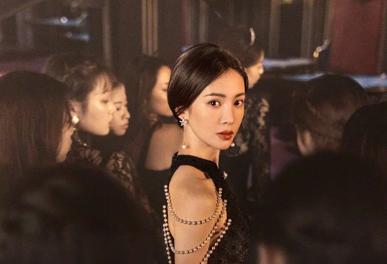 孤注一掷的结局