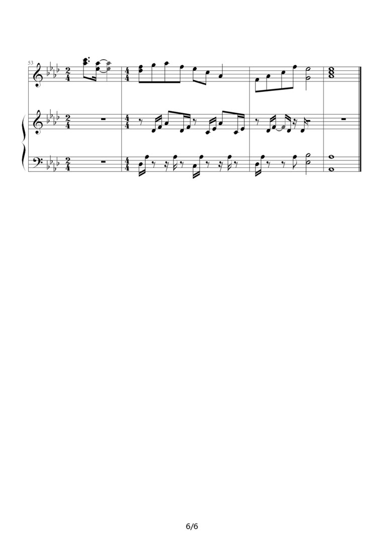 求孤儿仔歌词。。