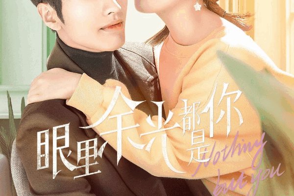 高启盛的扮演者还演过什么