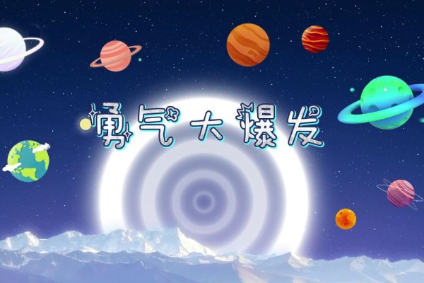 心里种着一颗种子嘀嗒哩嗒啦这是什么歌曲