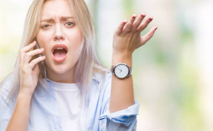 大喊大叫的意思