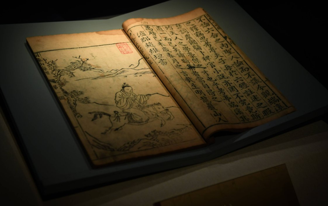 什么是「湮灭」？