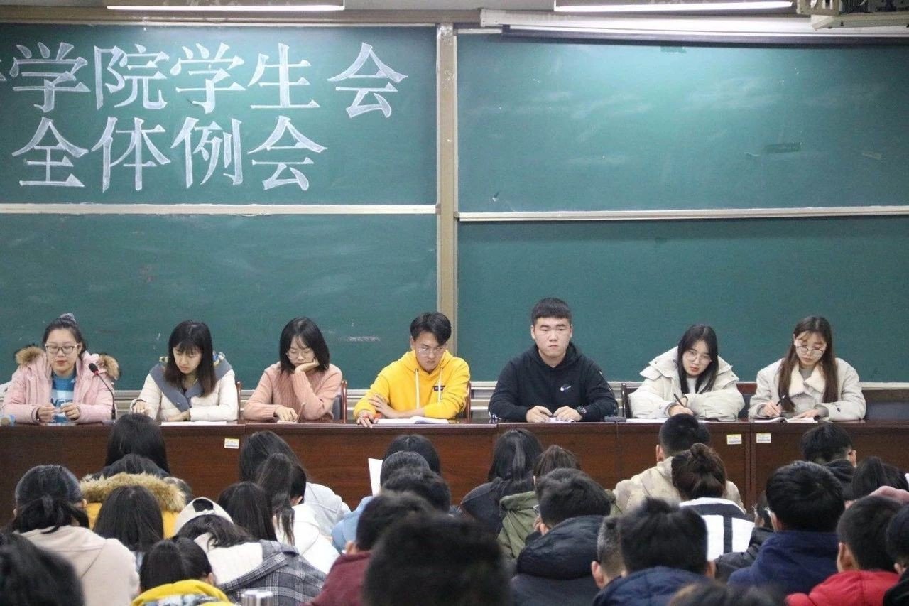 学生会的一己之见