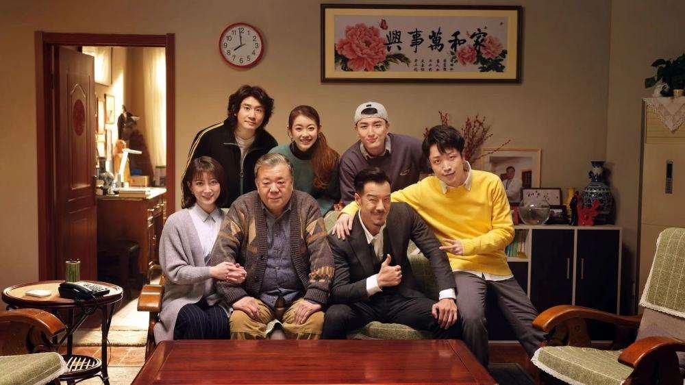 一宅家族在哪个城市拍的