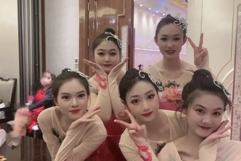 艺校是高中还是职高