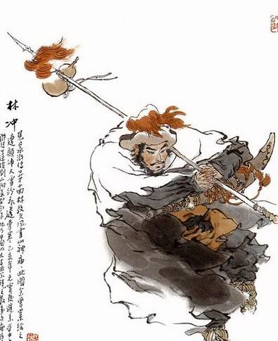 概括梁山泊林冲落草 汴京城杨志卖刀