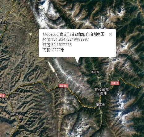 木格措海拔是多少