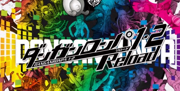 《弹丸论破》结局是什么?