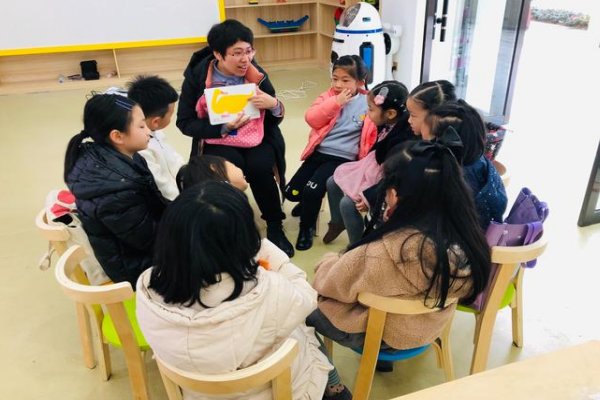 火红火红的ABB词语