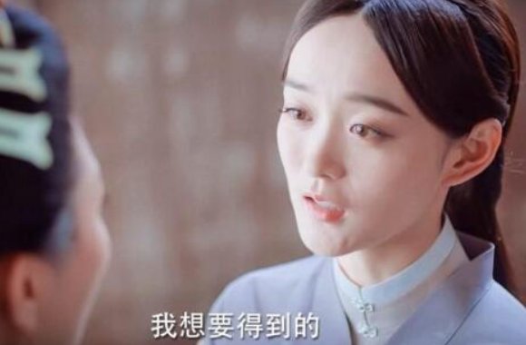 锦心似玉三个姨娘结局