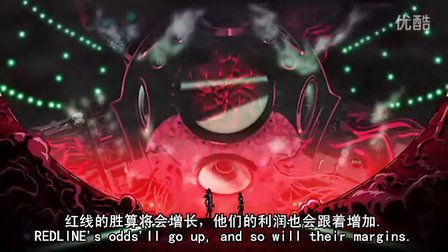 超时空甩尾的介绍