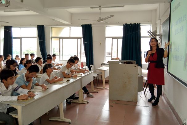 赚钱英语怎么写