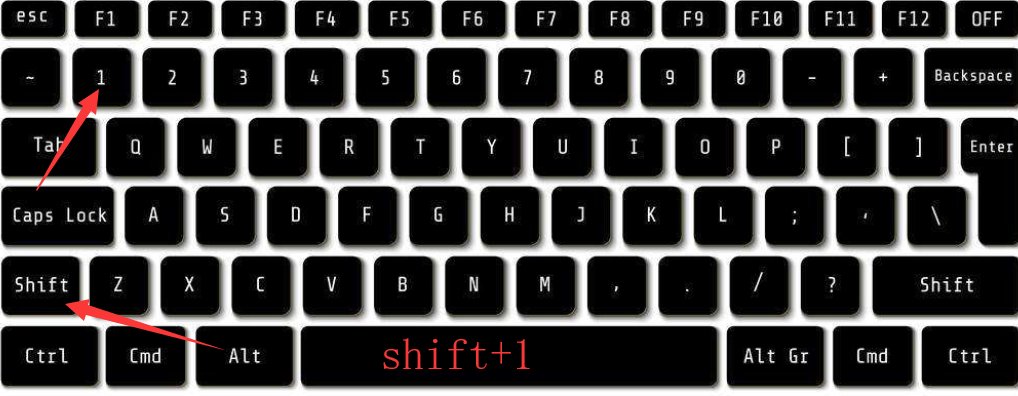 电脑上的逗号怎么打