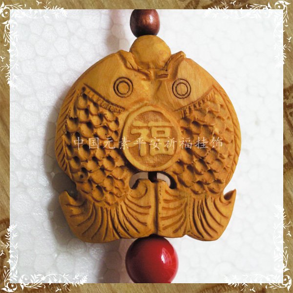 宗布神的人物简介