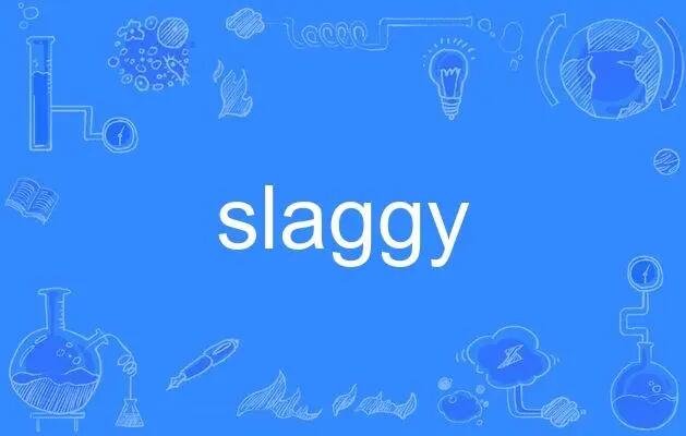 shaggy是什么意思