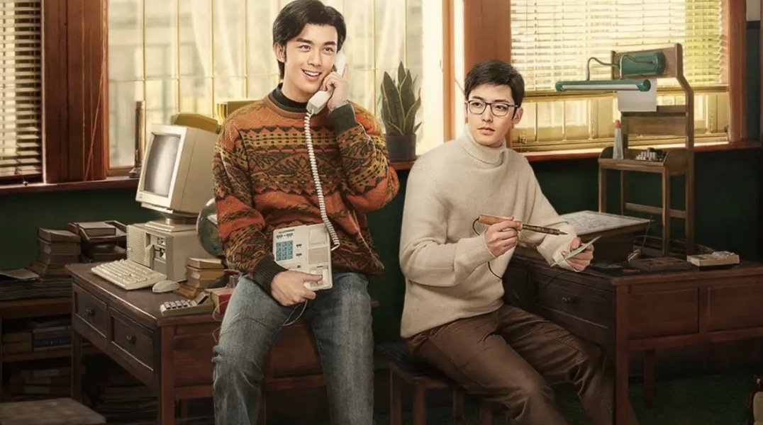 启航当风起时第二季什么时候播出