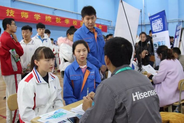 辽阳技师学院都有什么专业