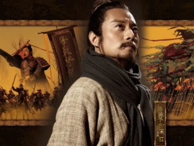 水浒传为什么叫water margin