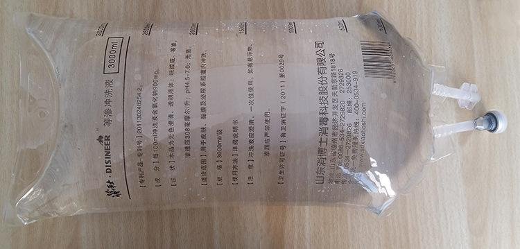 血糖单位mlm、 uM、 mgm是什么意思？