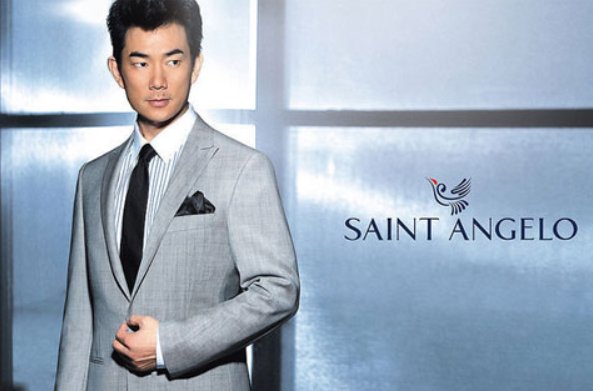 sAINT ANGELO是什么品牌