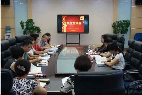 十二字方针指的是