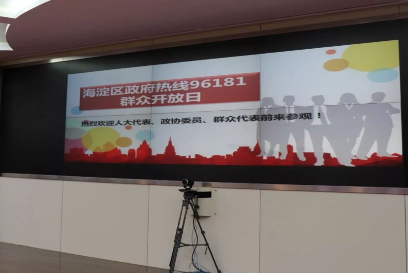 96181是哪个平台的