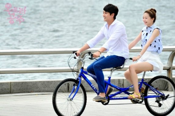 欧若拉公主结局