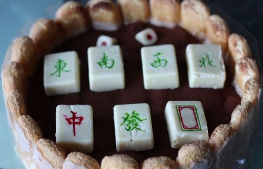 十三幺有哪几种牌型？