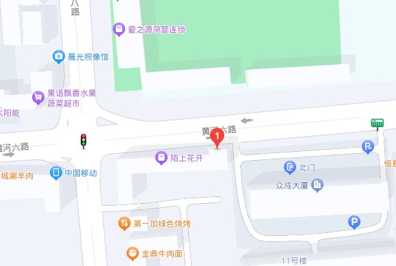 哪里有手表典当行