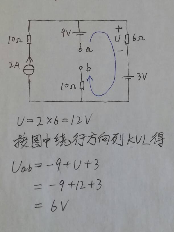 开路电压 怎么求啊？ 不要只列式子 讲解一下 。谢谢！