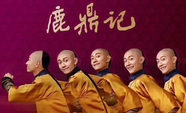 反清复明天地会暗号是什么？