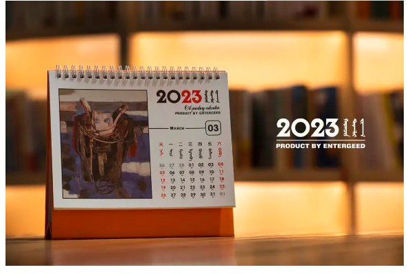 闰年和闰月有什么区别