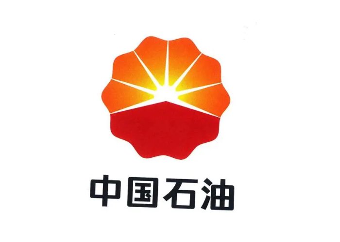 国企和央企名单大全