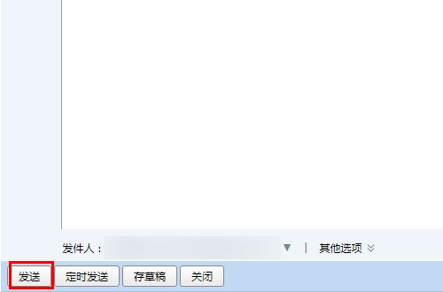 观音山上观山水征联揭晓怎么投下联