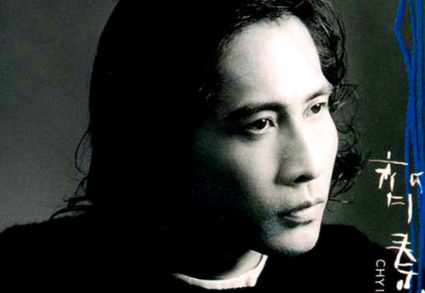 你也不必牵强再说爱我是什么歌