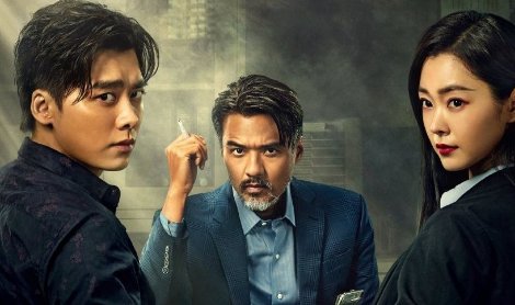 《暗夜行者》一共多少集?《暗夜行者》剧情是什么？