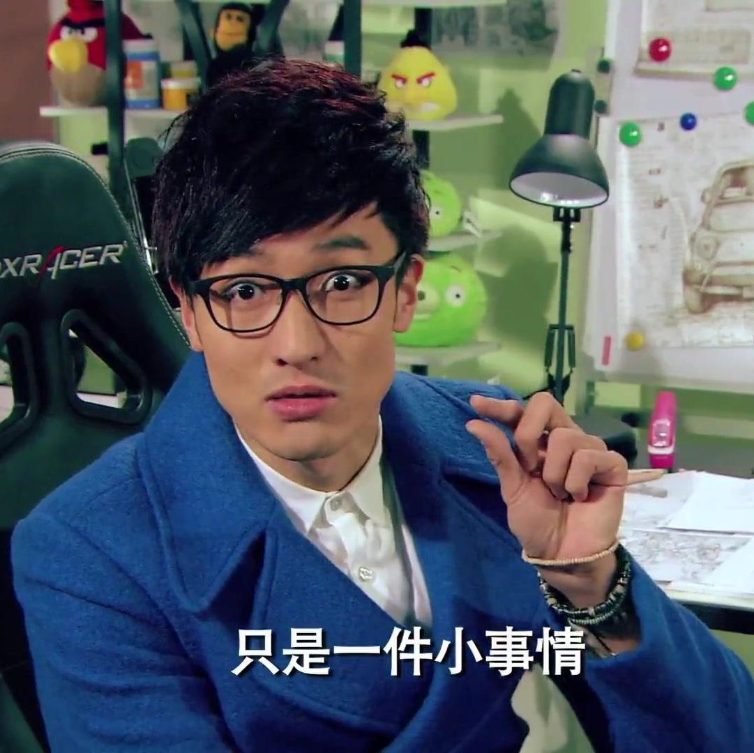 《爱情公寓》中为什么关谷和小雪分手了?