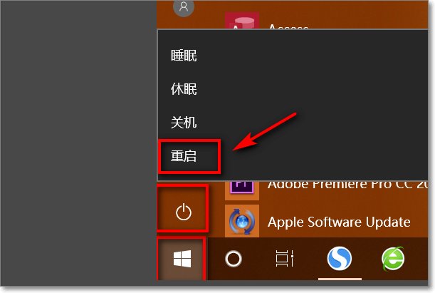excel2007打开显示stdole32. tlb错误怎么办？