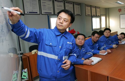 路刚的个人简介