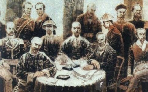 有关不平等条约有哪些