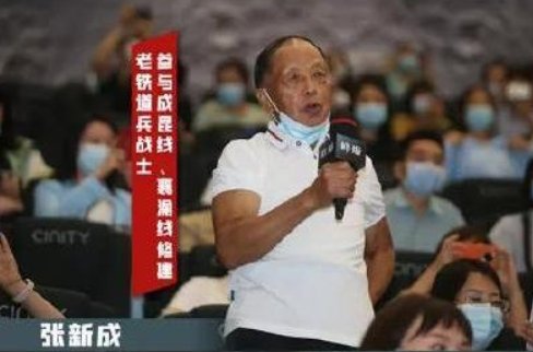 《峰爆》真实事件是哪一年？