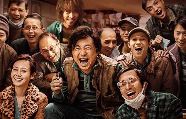 我不是药神 结局