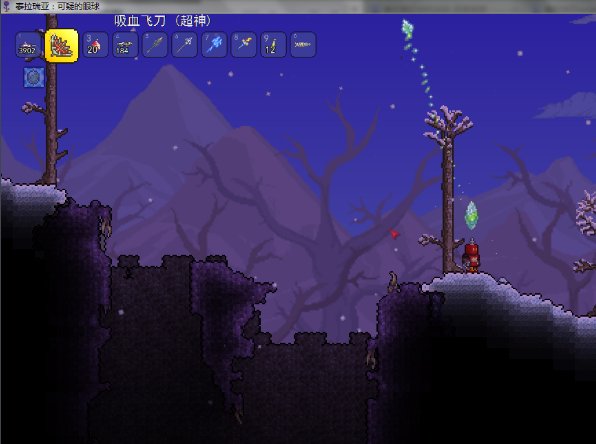 泰拉瑞亚点金石怎么得到