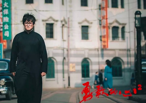 勇敢的心2分集剧情