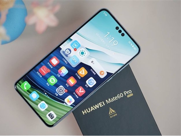 华为mate60pro参数详细参数